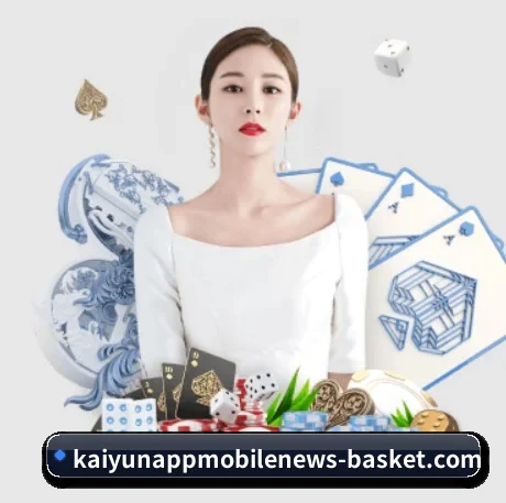 规模扩大